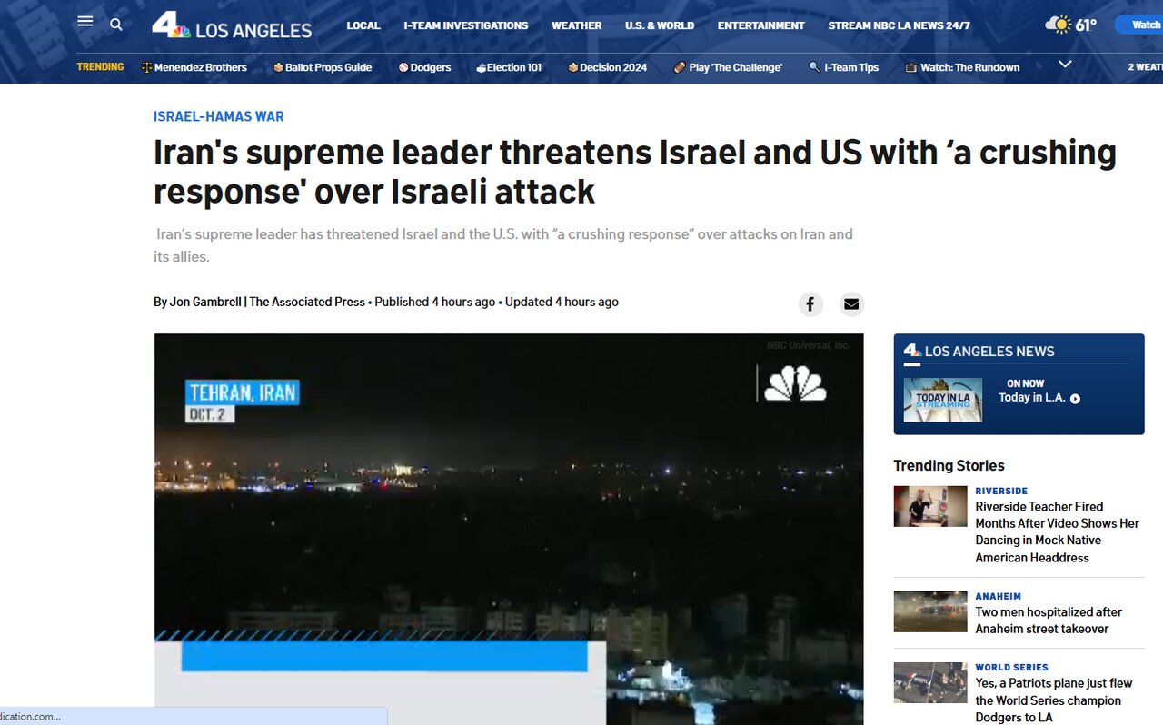 بازتاب سخنان رهبری با کلیدواژههای «پاسخ قاطع، کوبنده ودندانشکن»