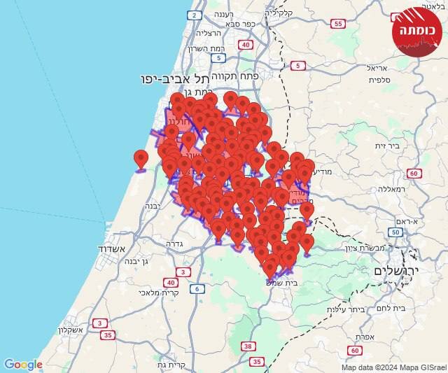 אזעקה בתל אביב; תימן התחילה לעבוד שוב