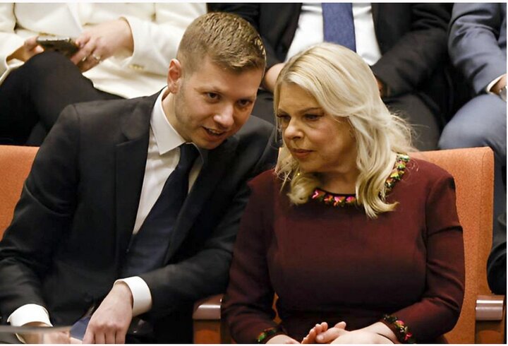 טענות “אלג’רידה” על המאבק הפיזי האינטנסיבי בין “נתניהו” לבנו