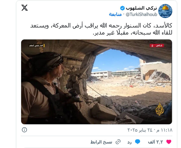 بازتاب گسترده مستند افشاگرانه الجزیره؛ «طوفان الاقصی» چگونه صهیونیستها را غافلگیر کرد؟