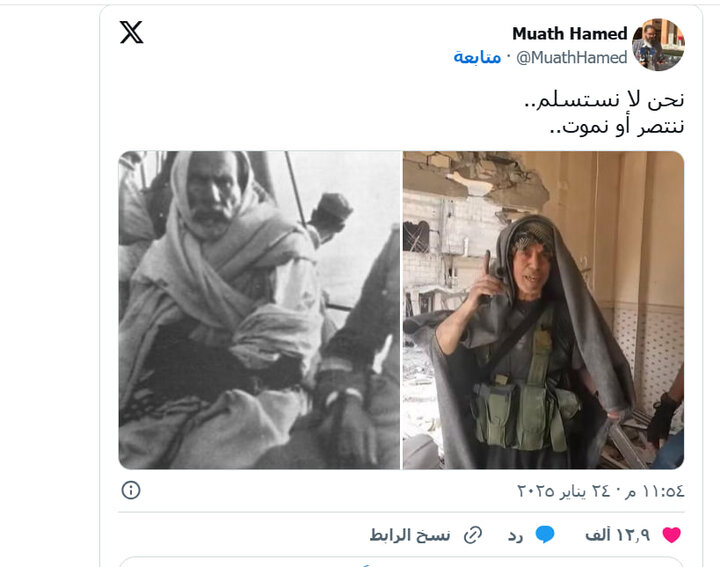 بازتاب گسترده مستند افشاگرانه الجزیره؛ «طوفان الاقصی» چگونه صهیونیستها را غافلگیر کرد؟