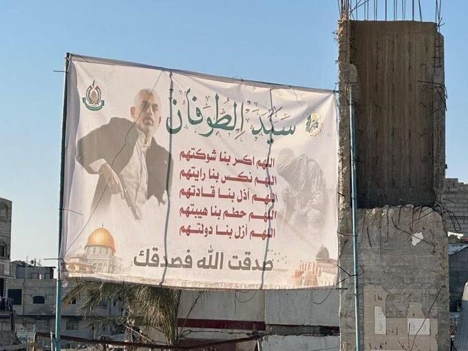 آغاز دور سوم تبادل اسرا با تحویل اسیر زن صهیونیست؛ ۱۱۰ اسیر فلسطینی آزادی میشوند+ تصاویر