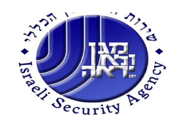 מיהו הראש החדש של “שחבק”?