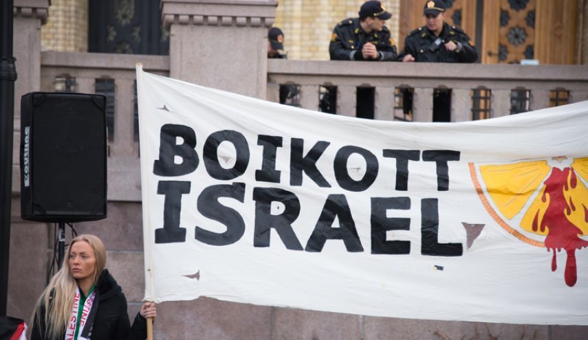 הארץ: השלכות רצח העם בעזה רודפות את ישראל /הארץ , רצח עם , עזה , חרם , ישראל