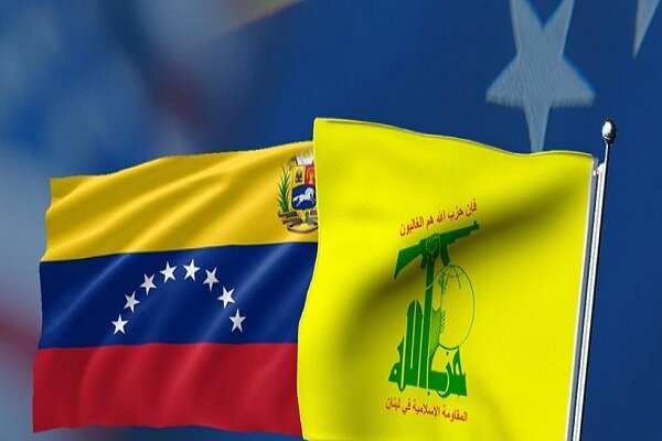 חיזבאללה מגנה בחריפות את המתקפה האמריקאית על ונצואלה /חיזבאללה , ונצואלה , ארצות הברית , מתקפה צבאית , ביקורת בינלאומית