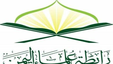 איגוד חכמי תימן מכריז על תמיכתו באיראן מול איומי ארצות הברית /תימן , איראן , ארצות הברית , המשטר הציוני , ג'יהאד