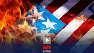 דגל ארצות הברית הוצת בפריז במחאה נגד ממשל טראמפ /מחאה , פריז , דונלד טראמפ , ארצות הברית , פעילות פוליטית