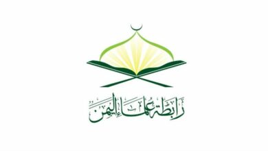 انجمن علمای یمن: تهدیدات علیه ایران و مقاومت نیازمند آمادگی بالای اسلامی است /תימן , איראן , התנגדות , טרור , חדשות בינלאומיות