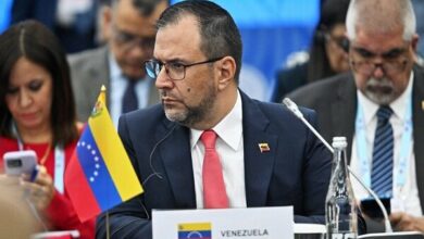 Venezuela Accuses Washington of Unprecedented Psychological Warfare Campaign /Venezuela , United States , psychological warfare , sanctions , Latin America
