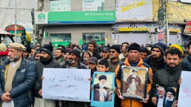 Pakistani Protesters Condemn Trump's Threats Against Iran and Supreme Leader /Pakistan , Iran , Donald Trump , Ayatollah Khamenei , Gaza Peace Council
