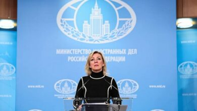 Russia Condemns US Sanctions Against Cuba /Russia , Cuba , US sanctions , international law , Maria Zakharova
