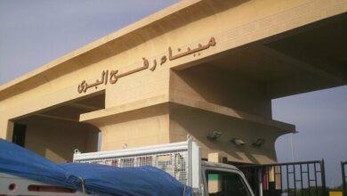 Rafah Border Crossing to Reopen for Trial Period After 20-Month Closure /Rafah crossing , Gaza Strip , Israel , border security , Middle East conflict