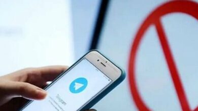 Russian FSB Warns Military Use of Telegram Poses Threat /FSB , Telegram , Russian military , Ukraine , cybersecurity