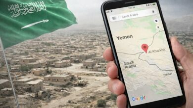 Saudi Arabia Demands Removal of Yemeni Village Markers from Google Maps /Saudi Arabia , Yemen , Google Maps , border dispute , oil resources