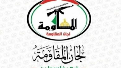 Palestinian Resistance Committees Condemn US Ambassador's Remarks on Greater Israel /US Ambassador , Palestinian Resistance , Greater Israel , Mike Huckabee , Religious Doctrine