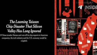 US Economy Faces Existential Threat from Taiwan Chip Dependency, Warns New Report /Taiwan , Semiconductors , US Economy , China , National Security