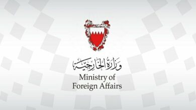 Bahrain Welcomes Russia-Ukraine Prisoner Exchange Deal Facilitated by UAE and US /Bahrain , Russia , Ukraine , Prisoner Exchange , United Arab Emirates