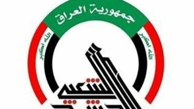 Iraqi Popular Mobilization Forces Condemn U.S. Strikes, Vow No Bloodshed Will Be in Vain /Iraq , Popular Mobilization Forces , PMF , U.S. strikes , sovereignty