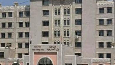 Yemen Condemns EU Sanctions Against Hamas and Islamic Jihad /Yemen , European Union , Hamas , Islamic Jihad , sanctions