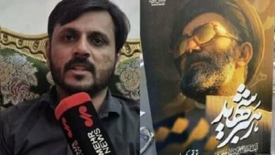 Pakistani Author Releases Book on Martyred Leader Ayatollah Khamenei /Ayatollah Khamenei , Tuqir Kehrl , Pakistan , Islamic World , Martyrdom