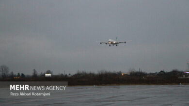 US Imposes New Sanctions on Two Iranian Airlines /Iran , United States , Sanctions , Airlines , Treasury Department
