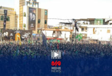 Ashura Commemorations Held in Beirut's Dahiya District /Ashura , Beirut , Dahiya , Imam Hussein , Religious Commemoration