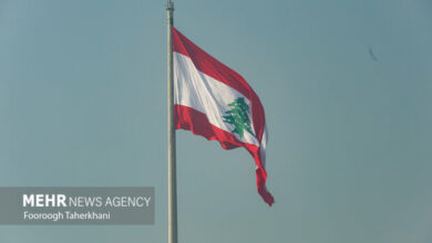 Lebanese Figures Welcome Iran-U.S. Agreement on Regional Ceasefire /Iran , United States , Lebanon , Ceasefire , Regional Stability