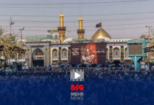 Massive Mourning Processions Mark Ashura in Karbala /Ashura , Arbaeen , Karbala , Imam Hussein , Shia Islam