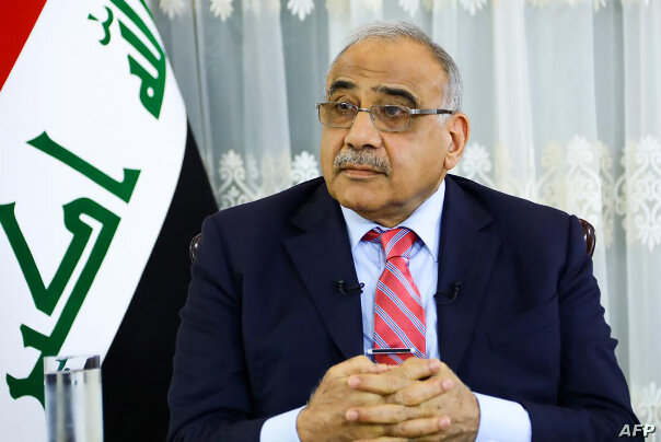 Former Iraqi PM Adel Abdul-Mahdi Warns Against OPEC Exit /OPEC , Iraq , Adel Abdul-Mahdi , oil prices , energy market