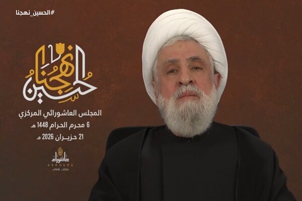 Hezbollah Official Emphasizes Education Inspired by Imam Hussein Amidst Political Discourse /Hezbollah , Sheikh Naeem Qassem , Imam Hussein , Education , Lebanon