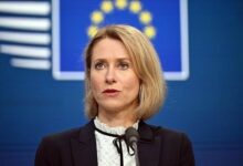 Israel Cuts Ties With EU Foreign Policy Chief Over Apartheid Remarks /Israel , European Union , Josep Borrell , Kaja Kallas , foreign policy
