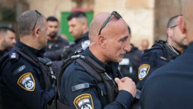 Sexual Scandal Uncovered Within Israeli Police Force /Israel , Police , Sexual Abuse , Scandal , Human Rights