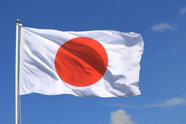 Japan Confirms Final Vessel Exits Persian Gulf After Coordinating with Iran /Japan , Iran , Persian Gulf , Strait of Hormuz , Maritime Security