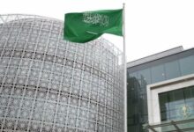 Saudi Arabia Condemns Israeli Attacks on Lebanon, Urges Respect for Sovereignty /Saudi Arabia , Lebanon , Israel , Middle East , Sovereignty