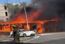 Powerful Car Explosion Rocks Haifa, Casualties Feared /Haifa , explosion , Israel , vehicle , emergency services