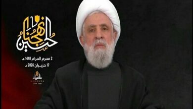Hezbollah Secretary-General Delivers Muharram Speech in Beirut /Hezbollah , Hassan Nasrallah , Muharram , Lebanon , Beirut