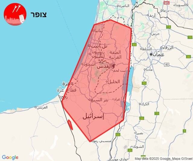 Air Raid Sirens Sound Across Occupied Palestine Amid Defense System Activation /occupied Palestine , air defense systems , Gaza Strip , Sderot , Nahal Oz