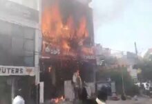 Deadly Fire at Indian Training Center Claims at Least 14 Lives /India , fire , training center , casualties , Lucknow