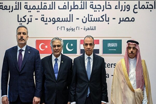 Egypt, Turkey, Saudi Arabia, Pakistan Foreign Ministers Meet in Cairo /Egypt , Turkey , Saudi Arabia , Pakistan , Regional Stability
