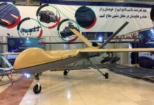 CNN Reports Iranian Drone Downed U.S. Apache Helicopter /Iran , United States , Drone , Helicopter , Strait of Hormuz