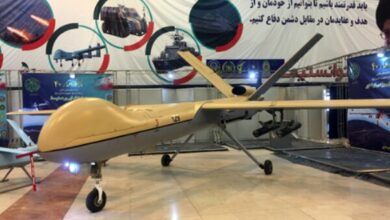 CNN Reports Iranian Drone Downed U.S. Apache Helicopter /Iran , United States , Drone , Helicopter , Strait of Hormuz