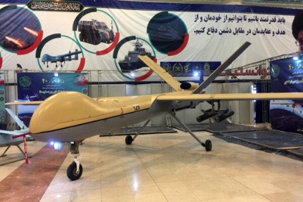 CNN Reports Iranian Drone Downed U.S. Apache Helicopter /Iran , United States , Drone , Helicopter , Strait of Hormuz