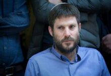 France, Allies Ban Israeli Minister and Settler Officials Over West Bank Violence /Israel , France , West Bank , Settlements , Sanctions