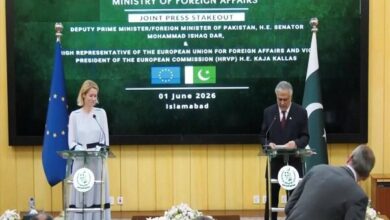 EU Willing to Aid Lasting Iran-US Deal, Says Kallas /European Union , Iran , United States , Kaja Kallas , Pakistan