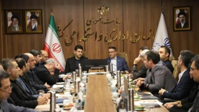 Iran's Vice Presidency for Legal Affairs Holds Key Meeting /Iran , Vice Presidency , Legal Affairs , Government Meeting , Policy Making