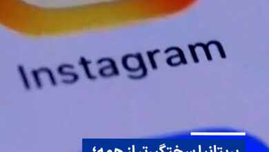 Britain Implements Strictest Social Media Ban for Under-16s /social media ban , UK , youth , digital safety , regulations