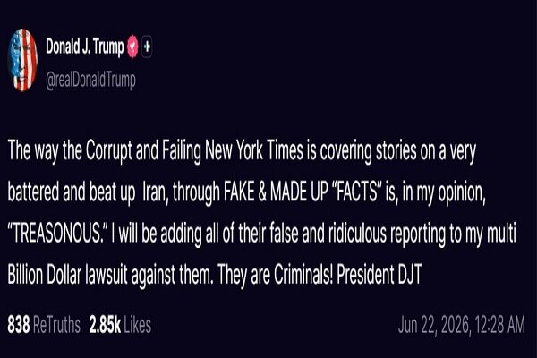 Trump Denounces New York Times Iran Coverage as 'Treasonous' /Donald Trump , New York Times , Iran , Media Criticism , Fake News