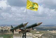 Hezbollah Halts Israeli Advance in Two Regions, Inflicts Heavy Losses /Hezbollah , Israel , Lebanon , Military Conflict , Middle East
