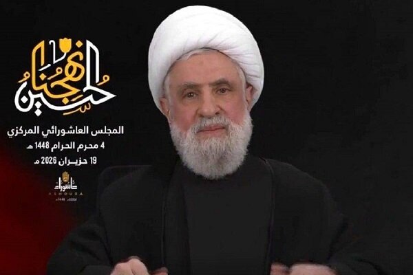 Hezbollah Secretary-General: US-Israeli Project Defeated in Lebanon /Hezbollah , Lebanon , Naim Qassem , US-Israeli Project , Resistance