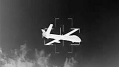 Iranian Air Defense Shoots Down US MQ9 Drone Over Persian Gulf /Iran , United States , Drone , Air Defense , Persian Gulf